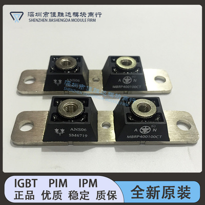 全新MBRP400100CT MBRP300200CT MBRP400200CT MURP20060CT 45CT