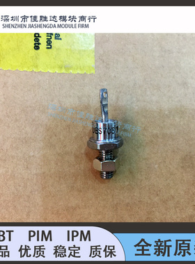 UES706 UES704 UES705 UES704HR2 UES703HR2 ES705HR2螺旋二极管