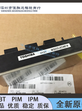 MIG150Q6CMB1X MIG150Q6CMB1X MIG100Q6CMB1X MIG200J6CMB1W