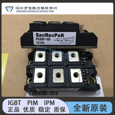 PK110F160 PK110FG160 PK90FG160 PK70F-160 PK55F160 PD130F-160