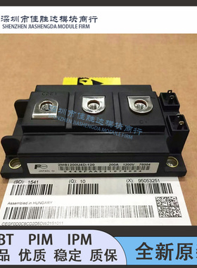 2MBI200U4D-120 2MBI200UD-120 2MBI300UD-120 2MBI300U4D-120