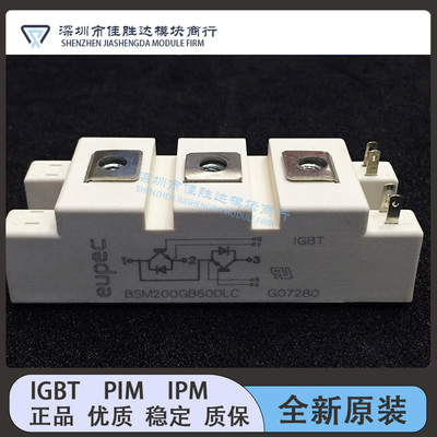 BSM200GB60DLC BSM150GB60DLC BSM100GB60DLC BSM75GB60DL 咨询