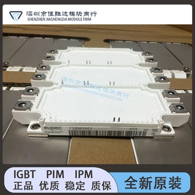 FS225R12KE3 FS300R12KE4 FS450R12KE3-S1 FS300R17KE3 450R12OE4