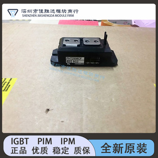 PHT3008CF PHT2508CF PAH2508CF PAH2518CF SDA250AA80 PAH1008CF