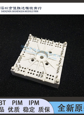 SK50DGDL126T SK35DGDL126T SK50DGDL12T4T SK50DGDL066T电源模块