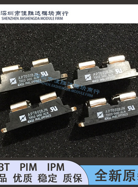 APT6018JN APT6030BN APT5025BN APT5030BN APT6015JN APT6013JVF