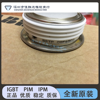 晶闸管5STP08F6500 5STP08G6200 5STP09D1401 5STP07D1600现货