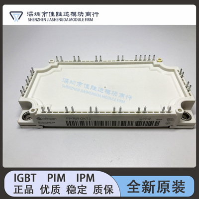 FP50R12KT3 FP75R12KT3 FP75R12KT4-B15 BSM50GP120 FP75R12KE3