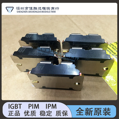 全新现货STPS16045TV STPS160H100TV STTH12012TV1 STPS80H100TV