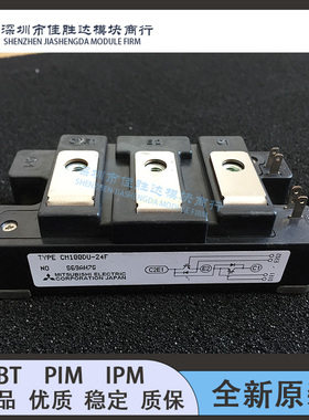 CM50DU-24F CM100DU-24F CM150DU-24NFH CM100DU-24H CM75DU-24F