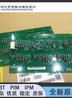 FS450R12KE3 ULS366SA7 E226252 现货供应*质量保证*议价