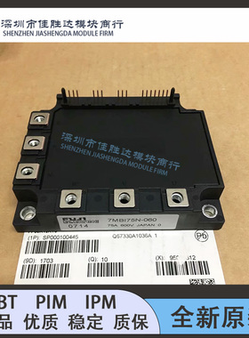 7MBI100N-060 7MBI75N-060 7MBI50N-120 7MBI40N-120 7MBI50N-120