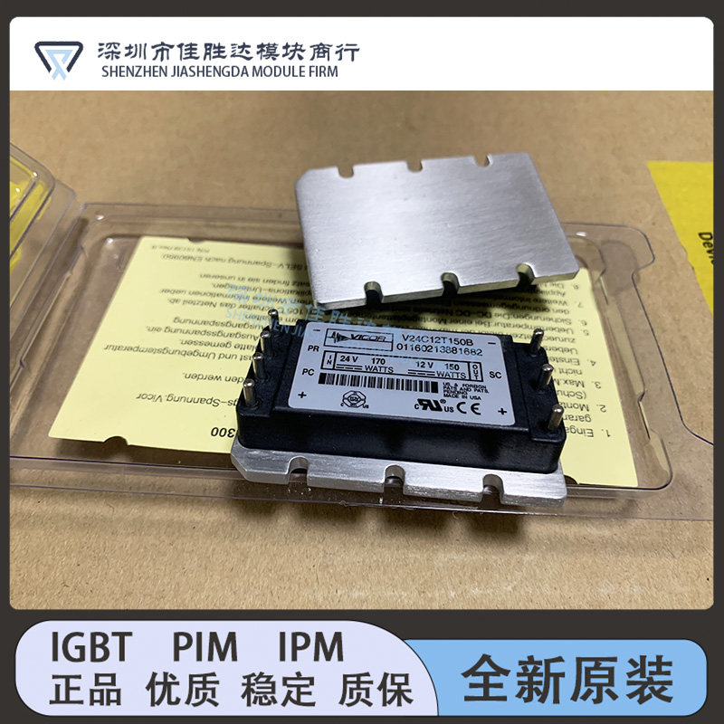 V24C12T150B V24C12H100BL V375C24C150BG  V24C12C100BG V375C12