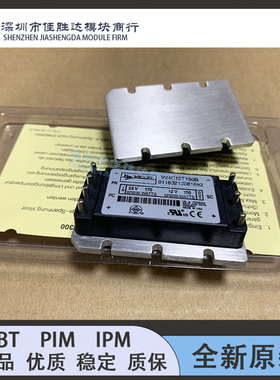 V24C12T150B V24C12H100BL V375C24C150BG  V24C12C100BG V375C12