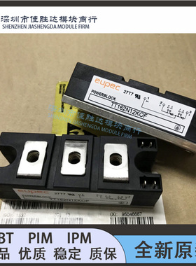 TT162N12KOF TT162N14KOF TT162N16KOF TT142N16KOF TT122N22KOF