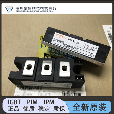 TT162N12KOF TT162N14KOF TT162N16KOF TT142N16KOF TT122N22KOF