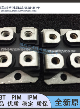 ESM4045AV ESM4045DV ESM5045AV ESM5045DV ESM6045AV ESM6045DV