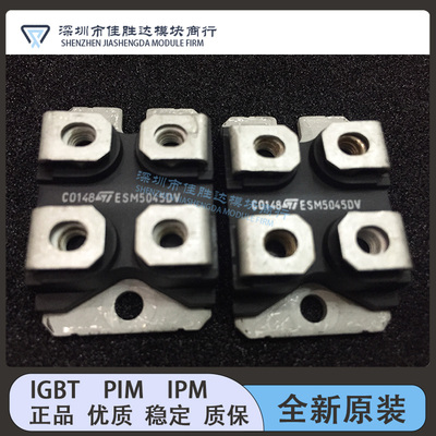 ESM4045AV ESM4045DV ESM5045AV ESM5045DV ESM6045AV ESM6045DV