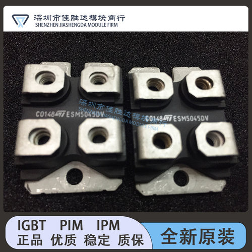 ESM4045AV ESM4045DV ESM5045AV ESM5045DV ESM6045AV ESM6045DV