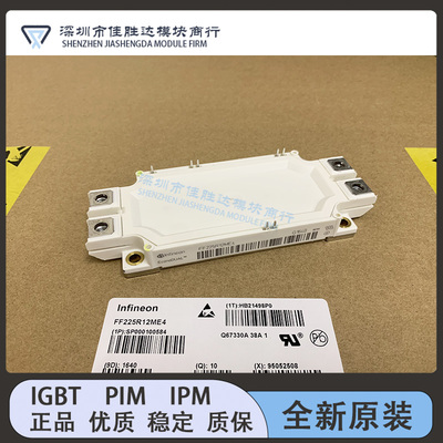FF600R12ME4 FF450R12ME4 FF300R12ME4 FF225R12ME4 FF450R12ME3