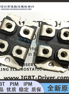 模块IXFN200N07 IXFN340N06 IXFN280N85 IXFN340N07 IXFN230N10