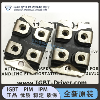 模块IXFN200N07 IXFN340N06 IXFN280N85 IXFN340N07 IXFN230N10