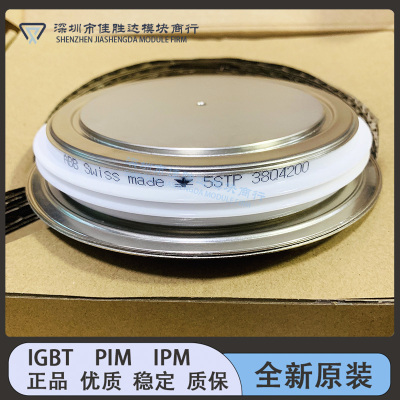 5STP28M3600 5STP38Q4200 5STP38Q4000 5STP28M4200 5STP38Q3600
