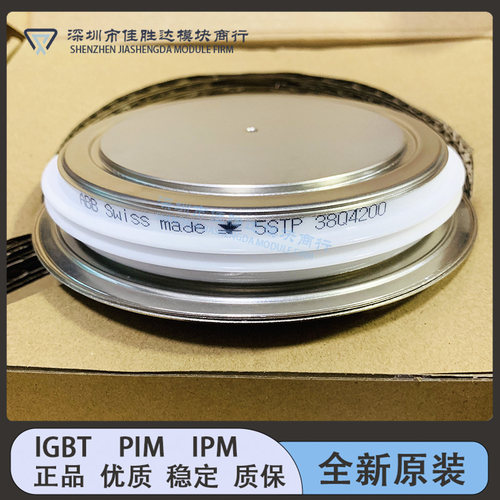 5STP28M3600 5STP38Q4200 5STP38Q4000 5STP28M4200 5STP38Q3600