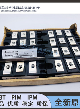 议价DD160N22K DD151N22K 16K 18K20K DD171N16K DD171N18K DD231