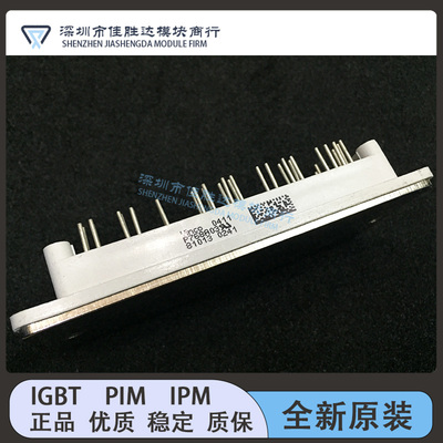 P768A05 P768A03 P769A05 P769A06 P769A04 P767A05 P768A07模块