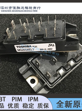 MG15G6EL1 MG15G6EL2 MG20G6EL1 MG20G6EL2 MG30D6EL1 MG25N6EK1