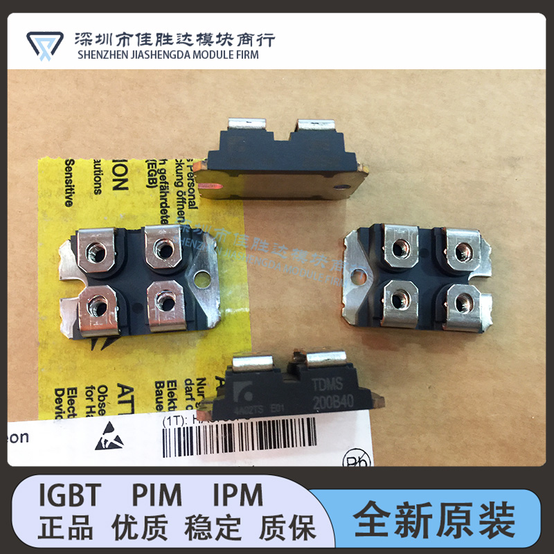 TDMS200B40 IXFN38N100Q2 MPSC2N125U120 IXFN80N50 FB180SA10新