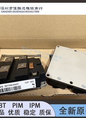 全新6SY7000-0AD37 6SY7000-0AD50 6SY7000-0AE01 6SY7000-0AC37