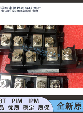 TM200DZ-H PDT2008 TM130DZ-M TM130DZ-H TM150DZ-24 TM200PZ-2H