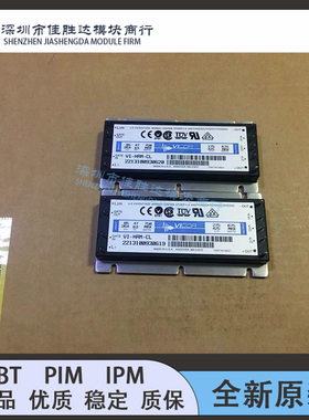 全新VI-HAMD-CM VI-HAMD-EM VI-HAMD-IM VI-HAM-CM-05 VI-HAM-CL