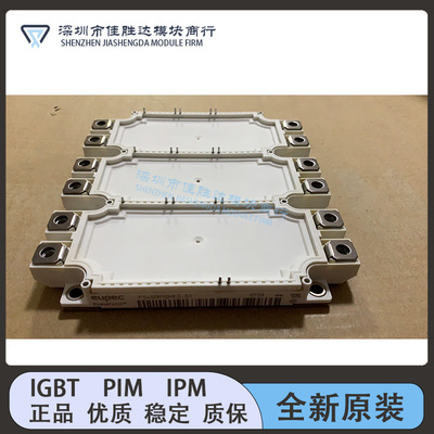 全新FS225R12KE4 FS450R12KE3 FS450R12KE3-S1 FS300R12KE3-S1 现