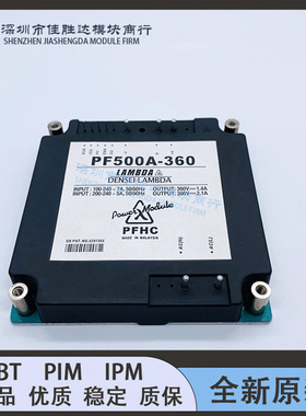 全新原装 PF500A-360 PF500-360 PF1000A-360 PH100F24-360  现货