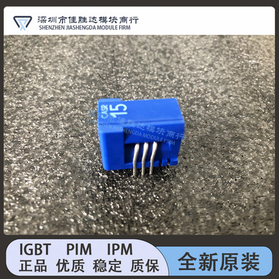 CASR15-NP CASR25-NP CASR6-NP CAS 25-NP CKSR15-NP CKSR 50-NP