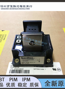 SSA500A40 SSA500AA80 SSA500AA120 SSA500AA160 SBA500AA120全新