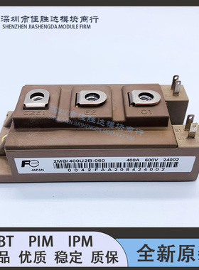 2MBI300N-060 2MBI150N-060 2MBI200N-060 2MBI400U2B-060 2MBI10