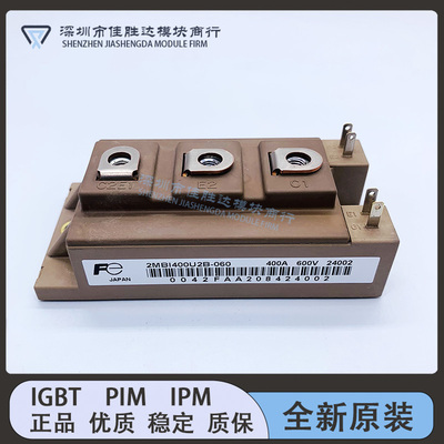 2MBI300N-060 2MBI150N-060 2MBI200N-060 2MBI400U2B-060 2MBI10