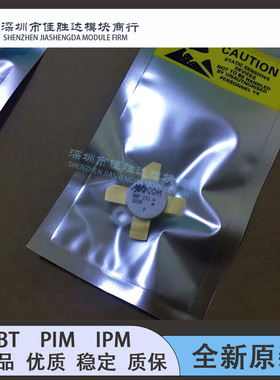 MRF148A MRF151 MRF1511 MRF1513 MRF1517 MRF1518 MRF1535现货