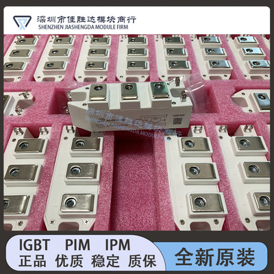 GF100HF120T1VH GT40HF120T1VH-G GT75HF120T1VH GT50HF120T1VH新