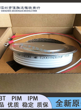 T2001N36TOF T2001N35TOF T2001N34TOF T2001N32TOF T2001N30TOF