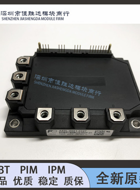 6MBP150RTC060-01 6MBP160RUA060F-01 6MBP100RA060 6MBP75RTA060