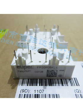 全新模块 FP30R06YE3-B4 FB15R06KL4 FP10R12KE3 FP20R06KL4 现货