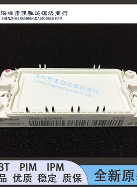 DDB6U84N16RR DDB6U100N16RR DDB6U104N16RR DDB6U134N16RR 咨询