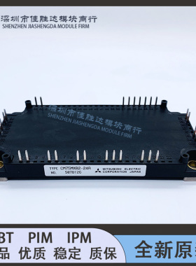 CM35MXB2-24A CM50MXB2-24A CM75MXB2-24A CM100MXA-24A CM35MXB2