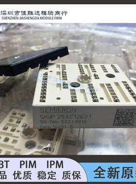 SKIIP26AC12T4V1 SKIIP25AC126V1 SKIIP25AC12T4V1 KIIP24AC126V1