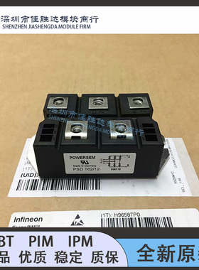 PSD62/12 PSD62/14 PSD162/12 PSD82/16 PSD192/16 PSD162/14现货